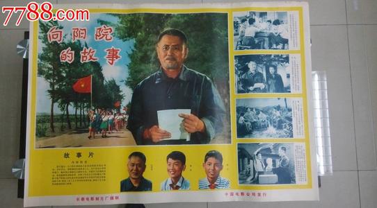 按揭房何时拿到不动产证